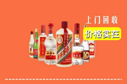 铜陵回收烟酒